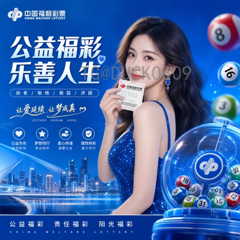 2026年美加墨世界杯冠军预测分析：新大陆谁主沉浮？